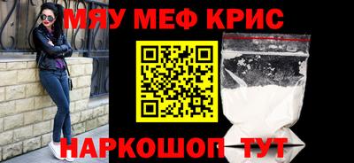 кокаин колумбия Рязань