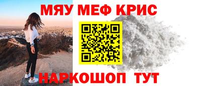 марихуана Пыть-Ях
