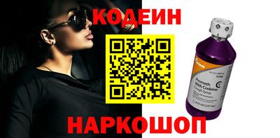амф Пугачёв
