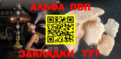 кокаин колумбия Рязань
