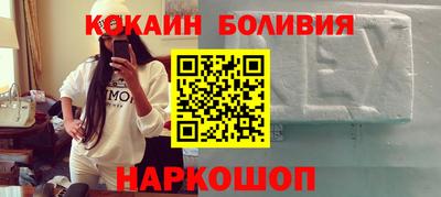 амф Пугачёв