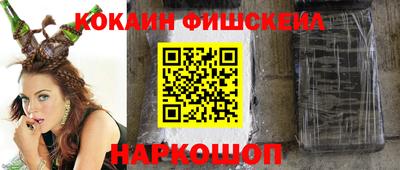 марихуана Пыть-Ях