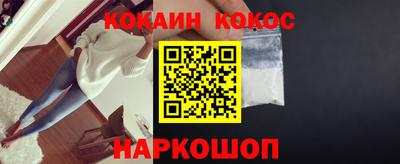 марихуана Пыть-Ях