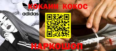 первитин Пушкино