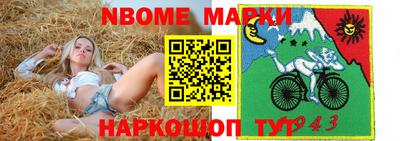 амф Пугачёв