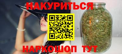 амф Пугачёв