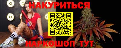 амф Пугачёв