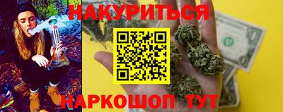 амф Пугачёв