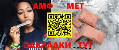марихуана Пыть-Ях