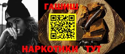 первитин Пушкино