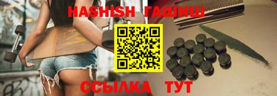 амф Пугачёв