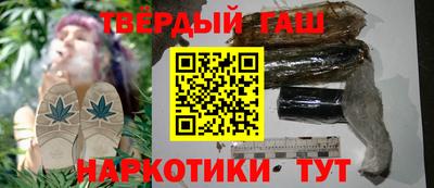 первитин Пушкино