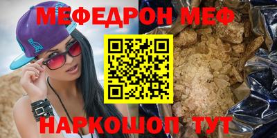 марихуана Пыть-Ях