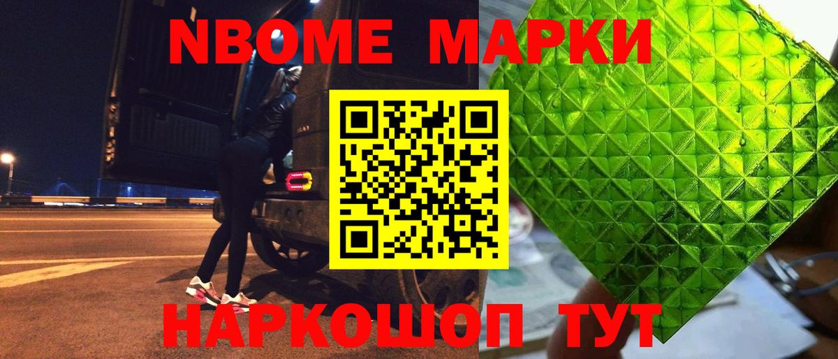Лсд 25 экстази ecstasy  Вход с VPN  ЛСД экстази кислота  LSD-25 экстази  Сызрань 